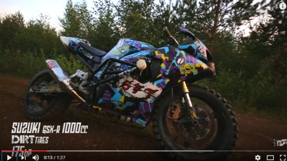 gsxr 1000 dirt bike for sale